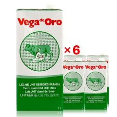 西班牙原装进口牛奶 vega维加低脂高钙纯牛奶1L*6盒高品...