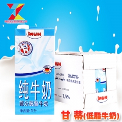 1L*12甘蒂牧场低脂牛奶 德国原装进口 牧牌 低脂纯牛奶整...