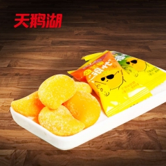 天鹅湖芒果很忙果味水果软糖结婚喜糖果休闲零食散装批发500g