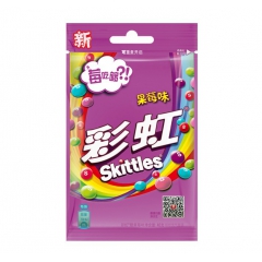 箭牌彩虹糖（果莓味）40g/袋 真正果汁糖 拉链包