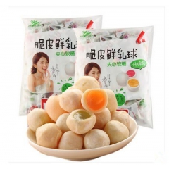 好利源 脆皮鲜乳球水果软糖夹心 年货喜糖婚庆糖果  20斤/...