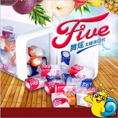 哈儿舞炫无糖爽口片压片糖3.5g*45小盒水果润喉糖