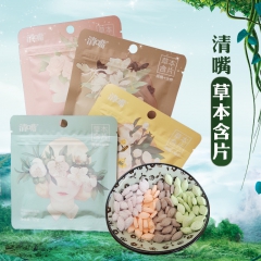 批发供应清嘴草本含片 口香糖 休闲零食糖果12克可混批 18...