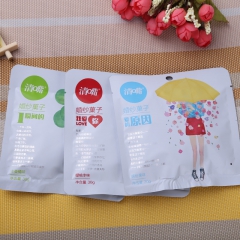 批发供应清嘴婚纱果子30g*10*8盒/箱 水果软糖创意糖果...