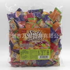 马来西亚进口喜糖果汁软糖大包装威斯尔缤纷水果奶糖500g袋装...