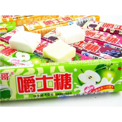 小卖部零食批发 金百利 嚼士糖 瑞士糖水果软糖