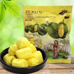 进口食品泰国DURIAN榴莲糖 泰国金枕榴莲糖 榴莲味软糖4...