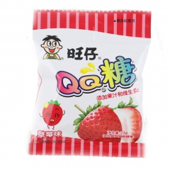 包邮 旺旺仔QQ糖多种口味23g*20包整袋 休闲食品  零...