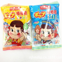 不二家棒棒糖  清爽型水果味棒棒糖8支装 50g*10袋一包...