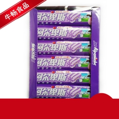 香软阿尔卑斯24条软糖792g/盒 果汁软糖休闲食品盒装糖果...