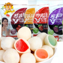 正品好利源软糖 脆皮鲜乳球 多口味夹心水果软糖 5斤每包散装...