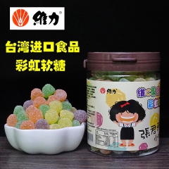 台湾进口休闲零食品张君雅小妹妹特浓维C果汁彩虹软糖一件代发