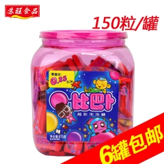 批发比巴卜儿童超软泡泡糖口香糖150粒多口味混合送纹身贴6罐...