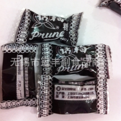 休闲食品店必备糖果 上海冠生园 枕式天山话梅糖 奶油味  4...