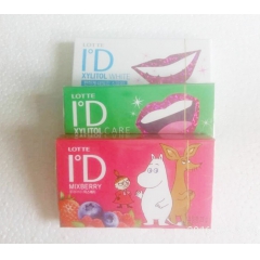 韩国口香糖 木糖醇 乐天ID健齿亮白草莓味薄荷味 抽取式口香...