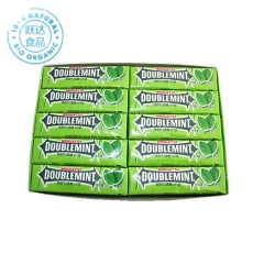 热销正品 绿箭薄荷口香糖20条/盒 100片装 休闲糖果零食...