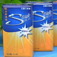 正品卡夫 28片炫迈无糖口香糖   超市批发 50.4g*9...