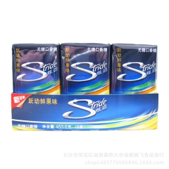 28片炫迈口香糖 28P无糖口香糖 50.4g*9盒炫迈薄荷...