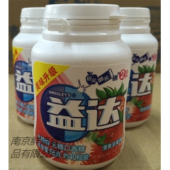正品批发 箭牌 益达木糖醇无糖口香糖 56g*6瓶*6盒每箱...