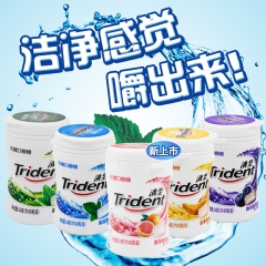 Trident/清至54g*6瓶装无糖口香糖40粒装波兰进口...