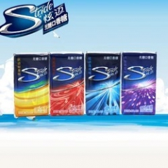 亿滋炫迈无糖口香糖28片 美味持久休闲食品糖果批发