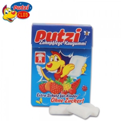 德国原装进口Putzi儿童口香糖添加木糖醇和钙 水果味 包邮