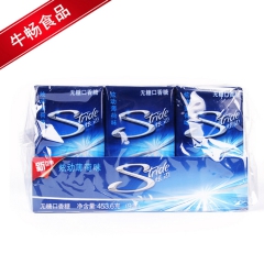 炫迈口香糖 453.6g/盒 无糖口香糖 各种口味休闲糖果零...