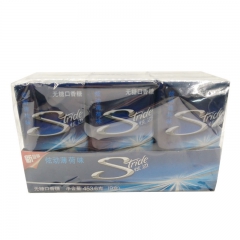 炫迈口香糖片装50.4g整盒销售28片鲜果味西瓜味葡萄味超市...