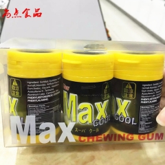 批发台湾统一糖果MAX口香糖 6瓶/盒 Max进口口香糖 整...