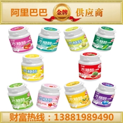 厂家批发至酷木糖醇口香糖 跑江湖地摊展销会新产品木糖醇口香糖