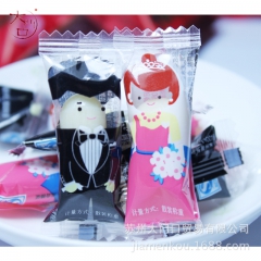 好邻居牵手一生硬糖500g结婚庆喜糖奶糖新娘新郎创意独立包装...