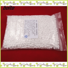 低价批发 清凉强力原味薄荷糖 高品质无糖薄荷糖 支持混批