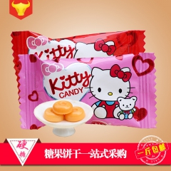 散装喜糖批发好相处心心相印猫猫司考其硬糖厂家直销500g约7...