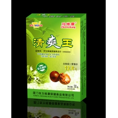 [正品]珍维康清爽王含片