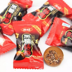 金冠黑糖话梅糖美食500g婚庆糖果批发食品硬糖零食礼包