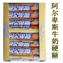 正宗 阿尔卑斯 原味牛奶硬糖 744克 条糖（31克*24条...