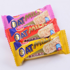 利顿喜糖 散装巧克力燕麦硬糖 结婚喜糖 婚庆糖果批发 10斤...