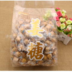 亿福泉姜糖1000g*10袋手工姜汁糖果硬糖老姜糖零食驱寒整...