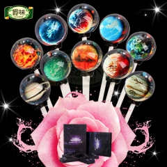 厂家一件代发星空棒棒糖10支礼盒装代发创意棒棒糖情人节生日礼...