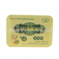 京都安顺堂蜜炼下火王润喉糖（天地盖） 蜜炼润喉硬糖