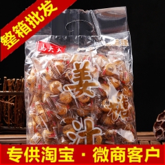 姜汁糖零食糖果硬糖批发糖块姜粉糖手工糖果散装姜糖2斤独立包装