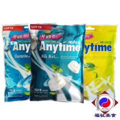 韩国糖果批发一箱20袋乐天三层木糖醇薄荷糖原味润喉 三种口味