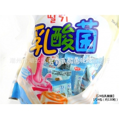 小卖部零食批发 珍爱乳酸菌硬糖 24袋装