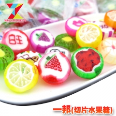 2.5kg一邦切片糖混合 创意糖果批发 水果切片糖硬糖 圣诞...