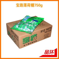 量多优惠 宝路薄荷糖750g*6 雀巢宝路硬糖 西餐酒店休闲...