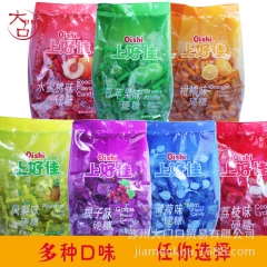正品上好佳薄荷 什锦 苹果 凤梨 八宝果味硬糖 水果糖袋装5...