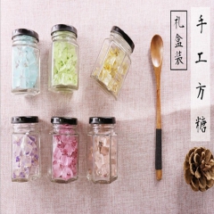 手工方糖甜蜜糖心硬糖高档礼盒装六种口味伴手礼 甜蜜花香硬糖