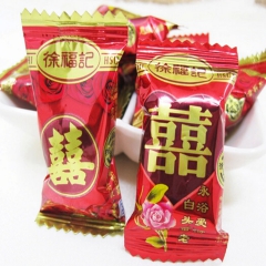 徐福记喜糖喜结良缘天作之合水果硬糖散装500g徐福记糖果