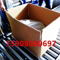 85麦芽糖浆 食品级高浓度 硬糖 牛轧糖 糖炒栗子专用糖 3...