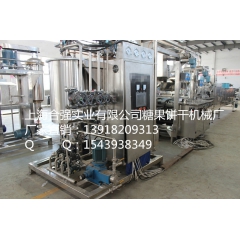 供应硬糖、软糖两用浇注机 多功能糖果浇注成型机 全自动糖果机...